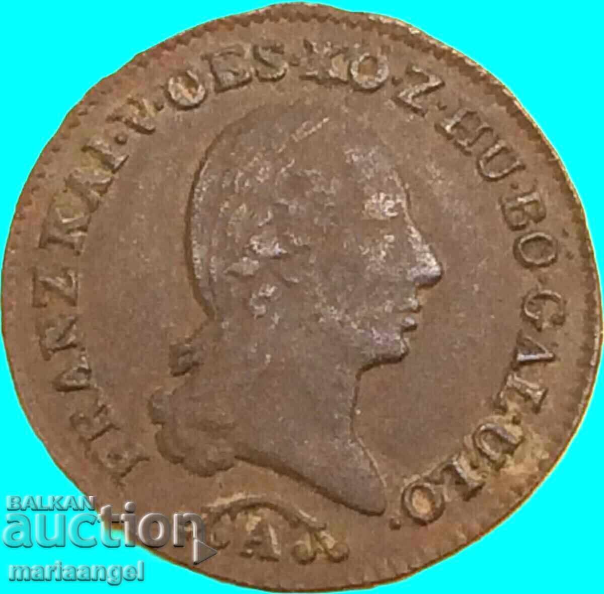 Παράδοση 1/4 κρόιτσερ 1812 Αυστρία Φραγκίσκος Α' Α - Βιέννη χαλκός - σπάνιο