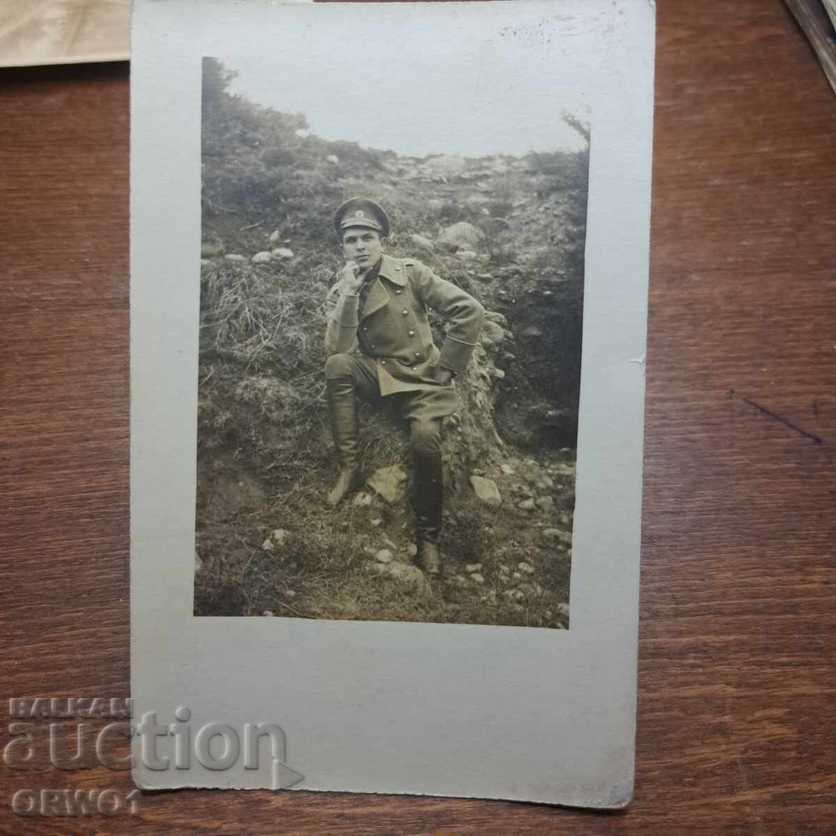 Αξιωματικός του Μετώπου Α' Παγκοσμίου Πολέμου Βασίλειο της Βουλγαρίας