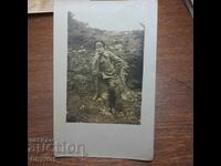 Ofițer pe front Primul Război Mondial Regatul Bulgariei