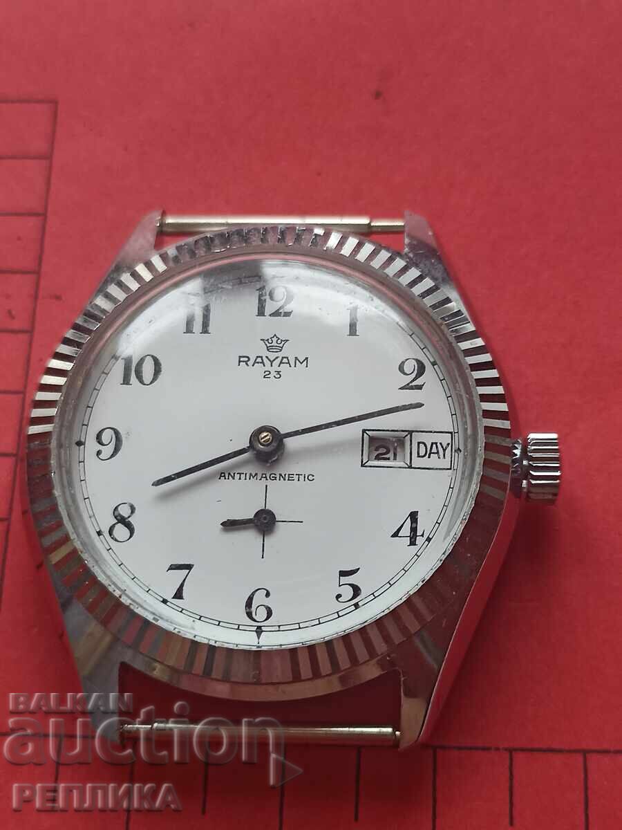 Ceas de colecție Rayam cu preț € 16.00 | 31.29 BGN