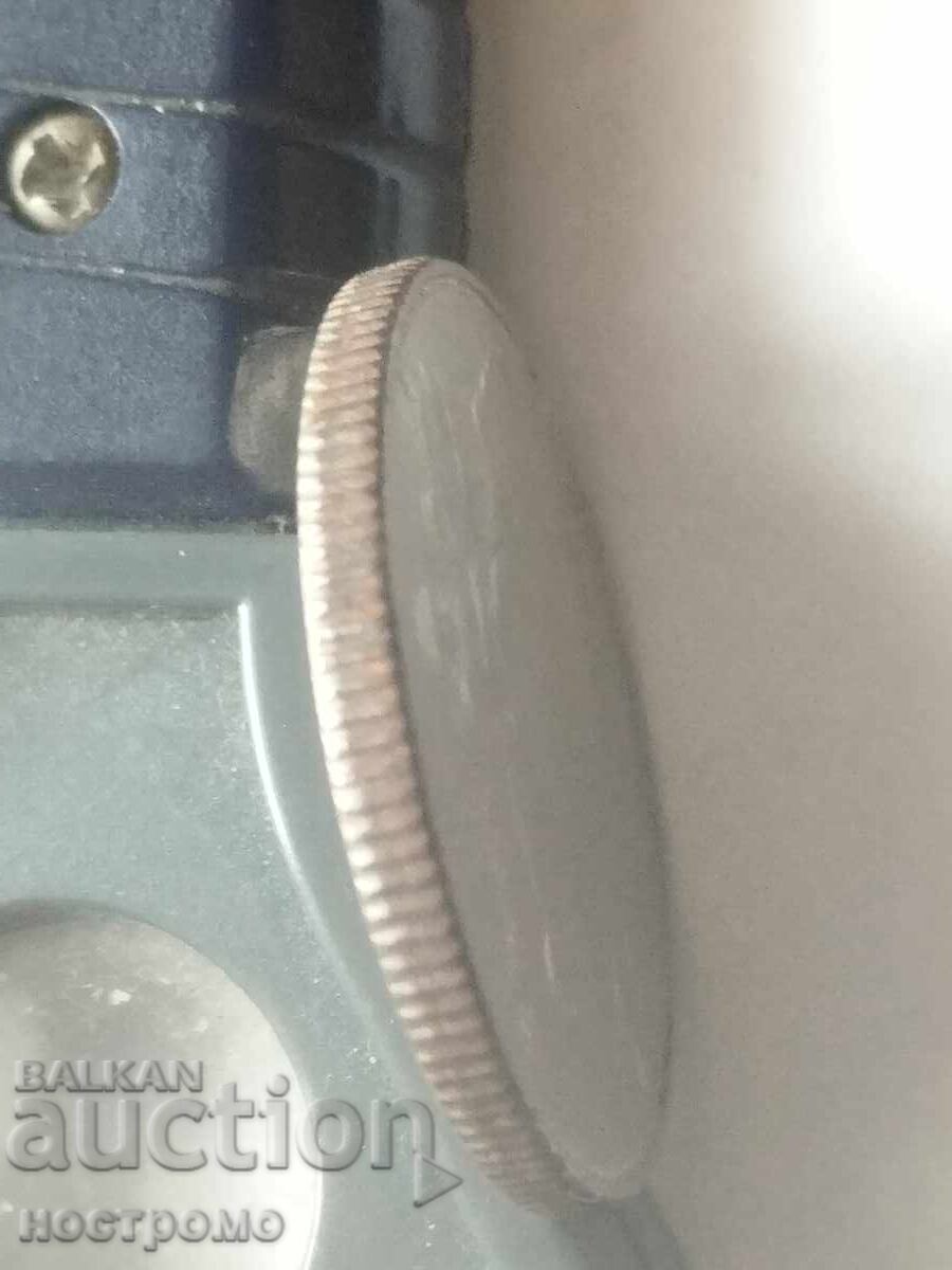 Licitație 5 leva 1943 - A 7062