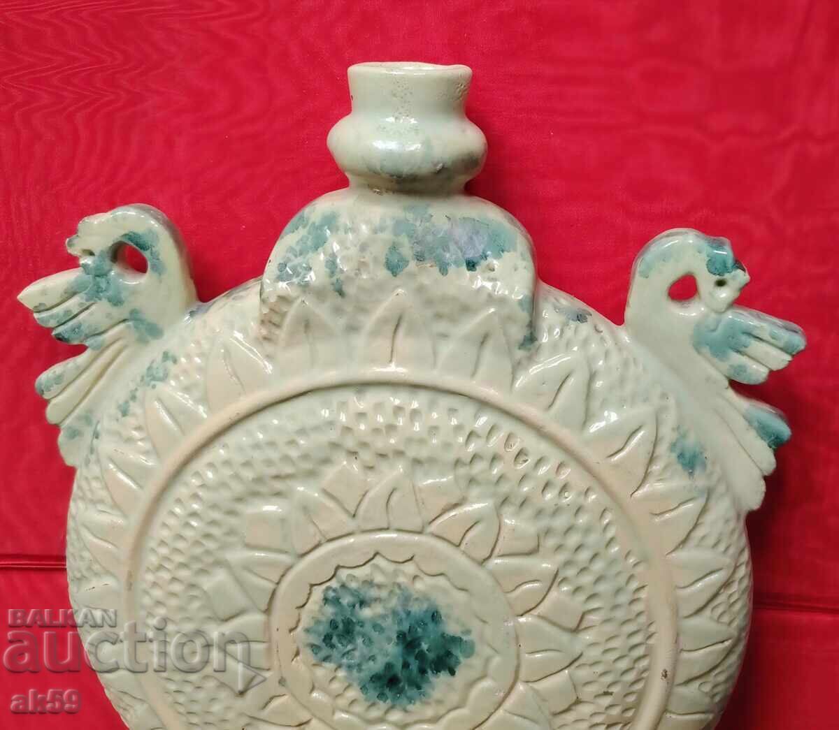 Auction Bottle - Ceramic Auction Bottle - Ceramic