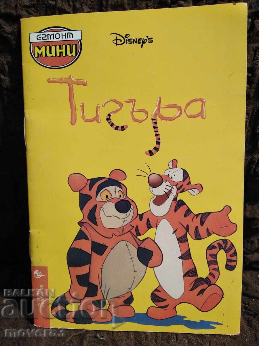 Egmont Mini. Tiger Egmont Mini. Tiger