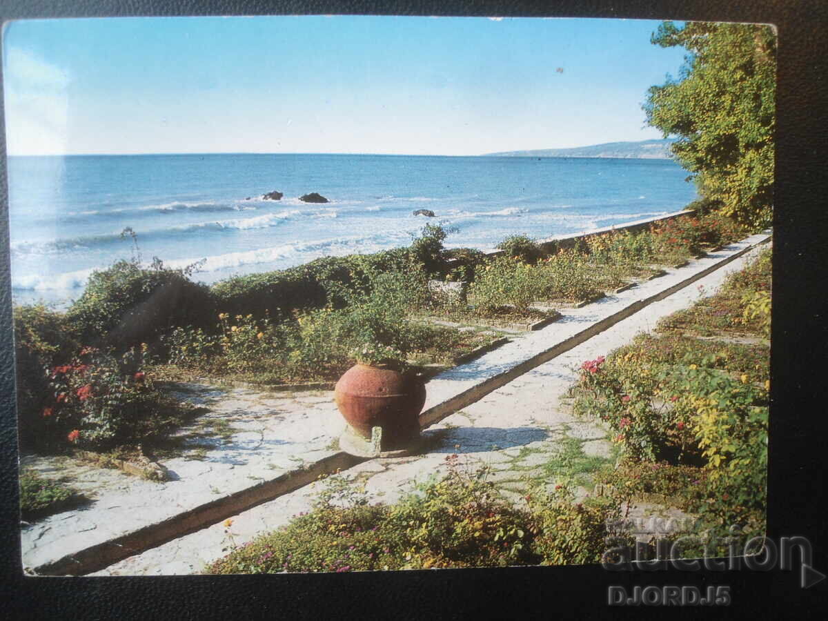 БАЛЧИК. Кът от двореца, Стара картичка