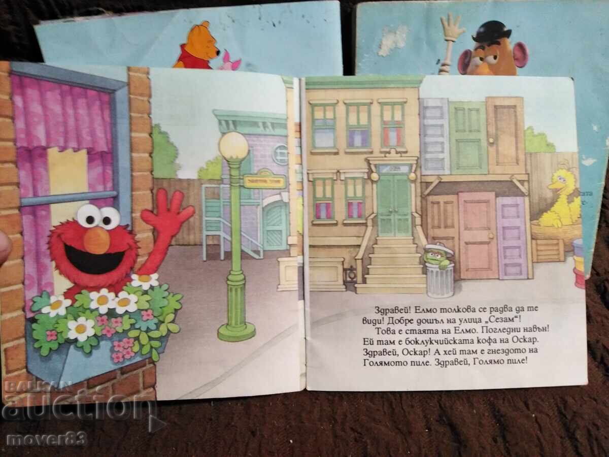 Παράδοση Έγκμοντ μίνι. 4 βιβλιαράκια. 1994/98 έτος