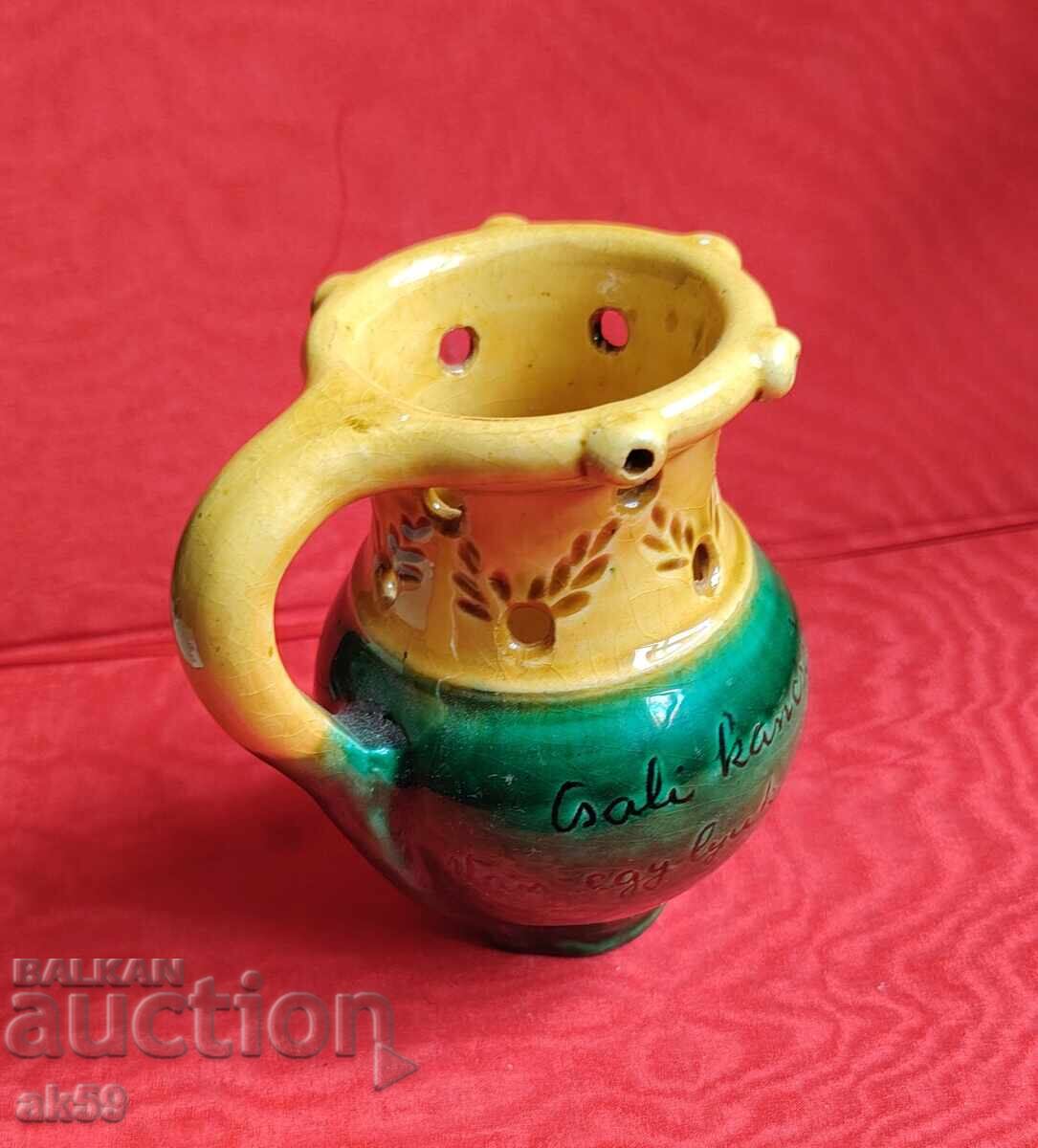 Δημοπρασία Ουγγρική μαγική κανάτα - κεραμική