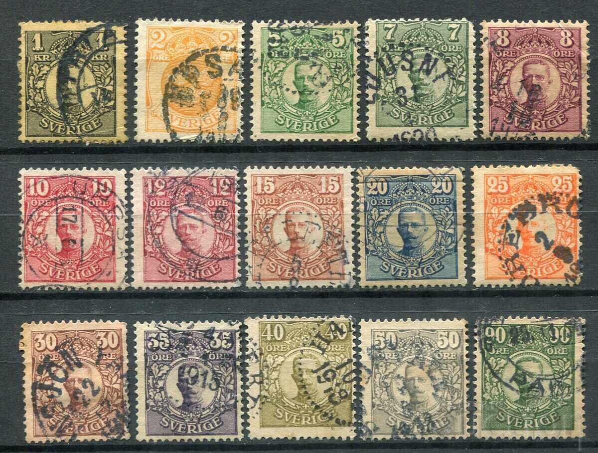Suedia FOLOSIT - Regele Gustav al V-lea - 2 serii 1910-19 + 1939-50 cu preț € 1.55 | 3.03 BGN