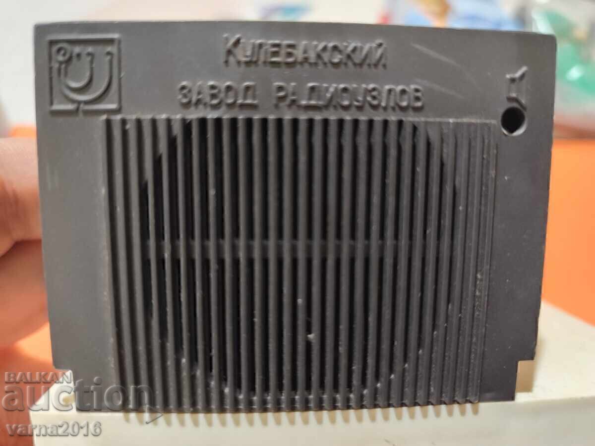 Radiopriemnik Kulebakskiĭ Zavod Radiouzlov - 5