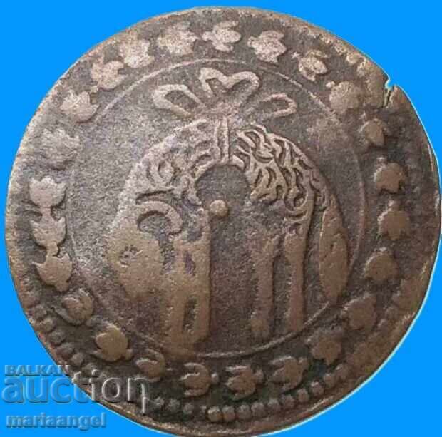 Νάπολη Tornesi 1680 Ιταλία Κάρολος Β' / Τάγμα Χρυσόμαλλου Δέρατος