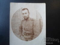 παλιά φωτογραφία