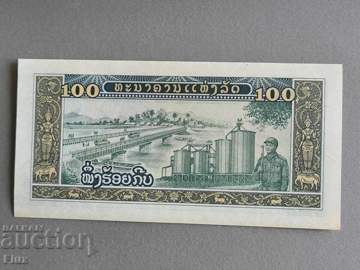 Τραπεζογραμμάτιο - Λάος - 100 Κιπ UNC | 1979 με τιμή € 1.50 | 2.93 BGN Τραπεζογραμμάτιο - Λάος - 100 Κιπ UNC | 1979 με τιμή € 1.50 | 2.93 BGN