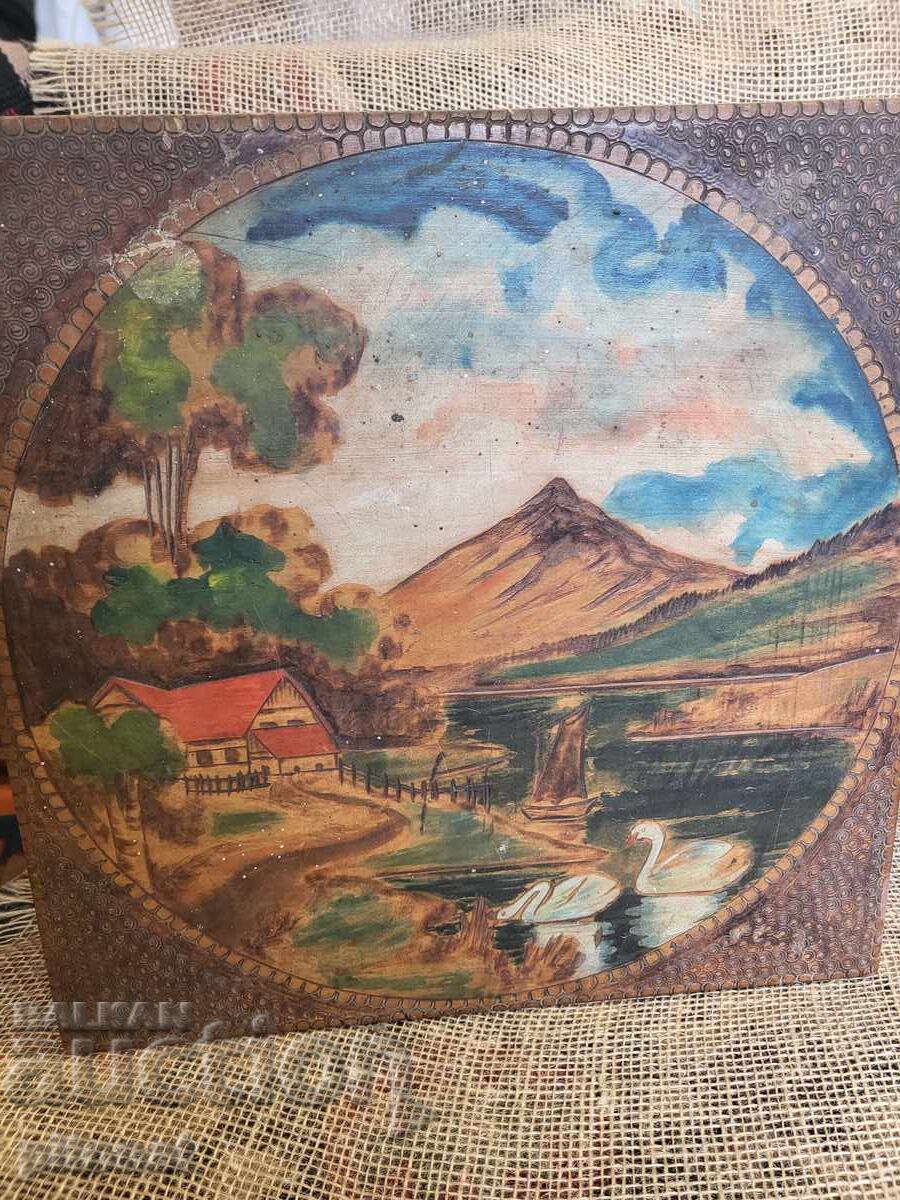 Μεγάλο ξύλινο ζωγραφισμένο κουτί με τιμή € 0.01 | 0.02 BGN Μεγάλο ξύλινο ζωγραφισμένο κουτί με τιμή € 0.01 | 0.02 BGN