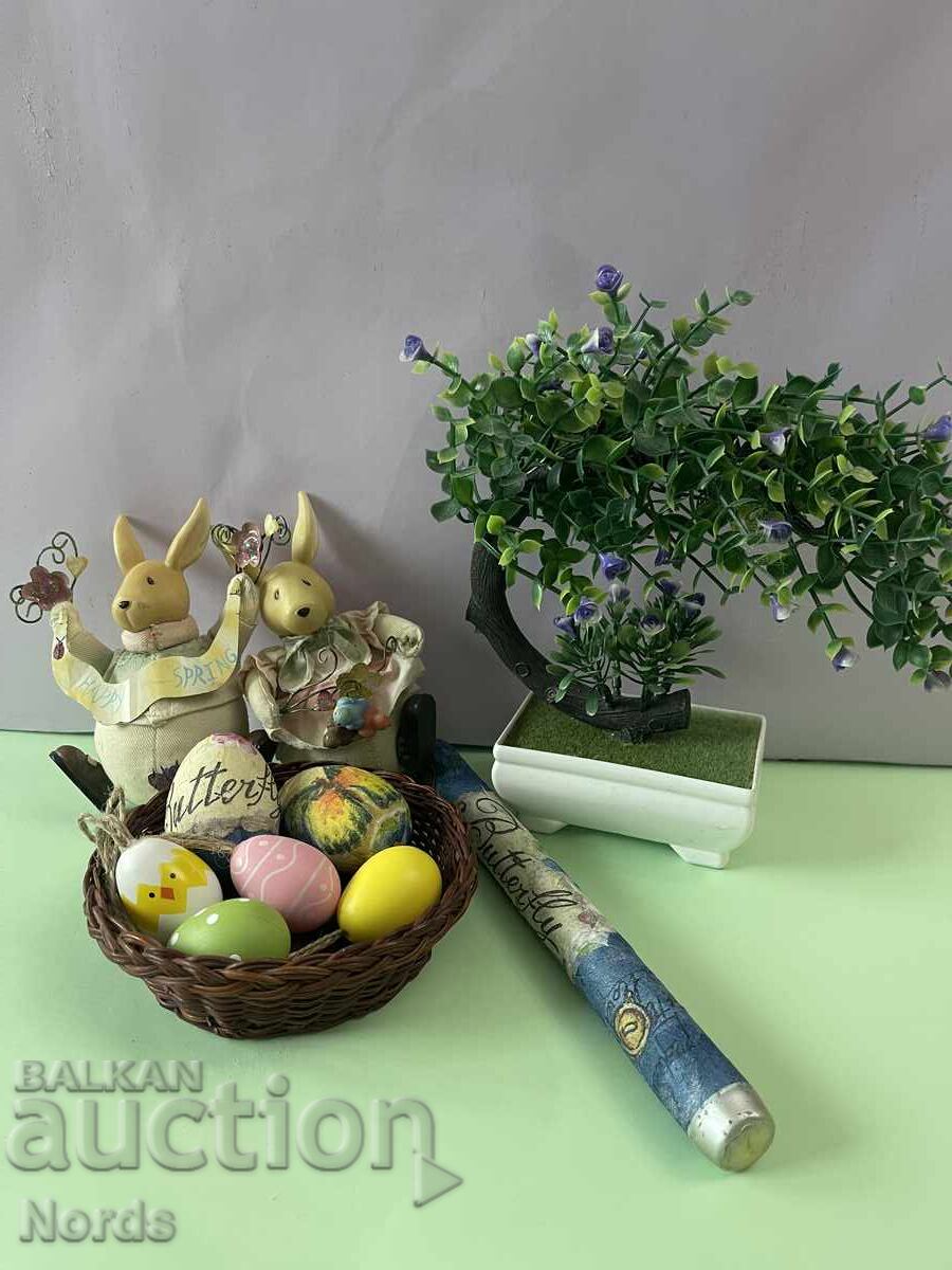 Velikodniĭ lot με τιμή € 2.50 | 4.89 BGN