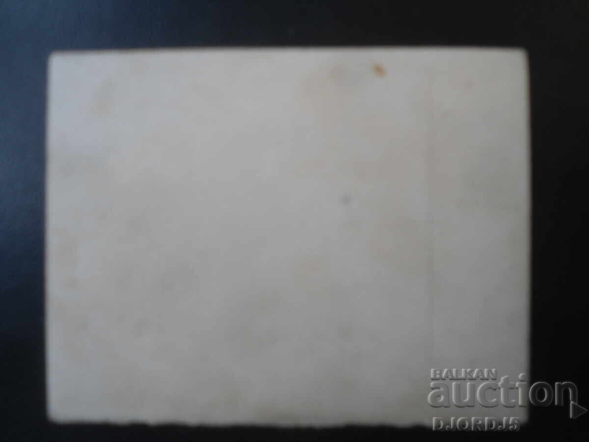 Аукцион Стара снимка, III отделение