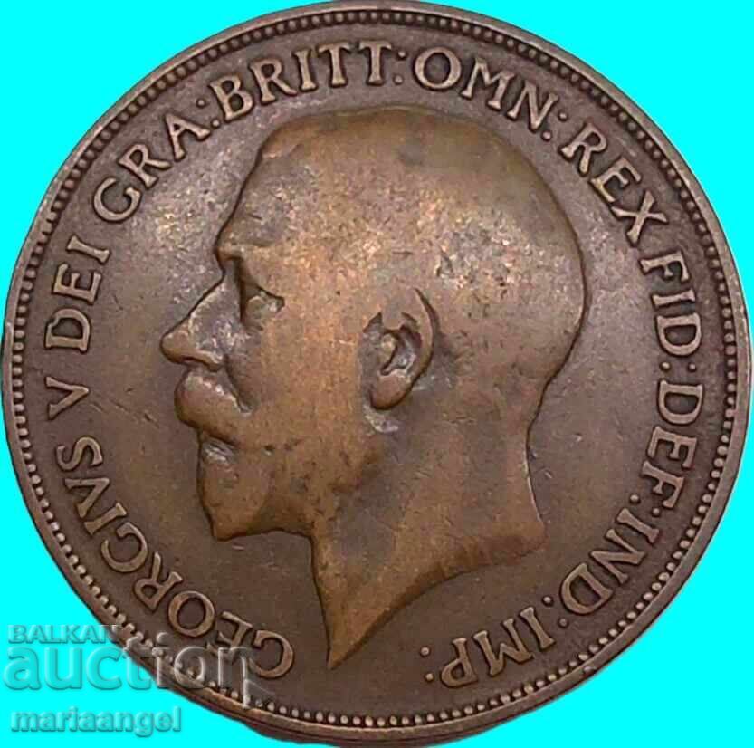 Μεγάλη Βρετανία 1 πένα 1915 30 χλστ. χάλκινο - 7