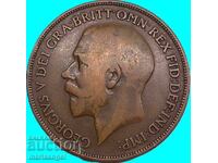 Μεγάλη Βρετανία 1 πένα 1915 30 χλστ. χάλκινο