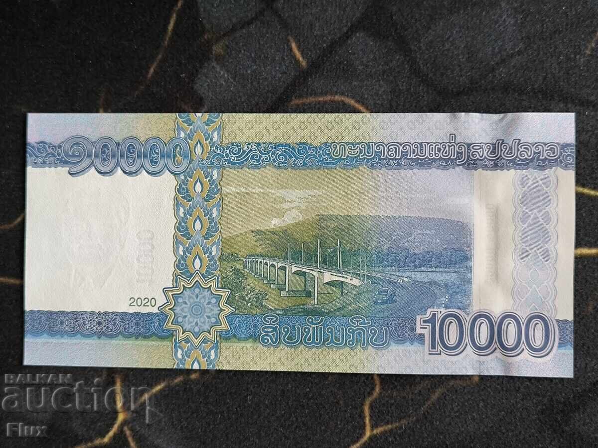 Bancnota - Laos - 10.000 kip UNC | 2020 cu preț € 5.75 | 11.25 BGN