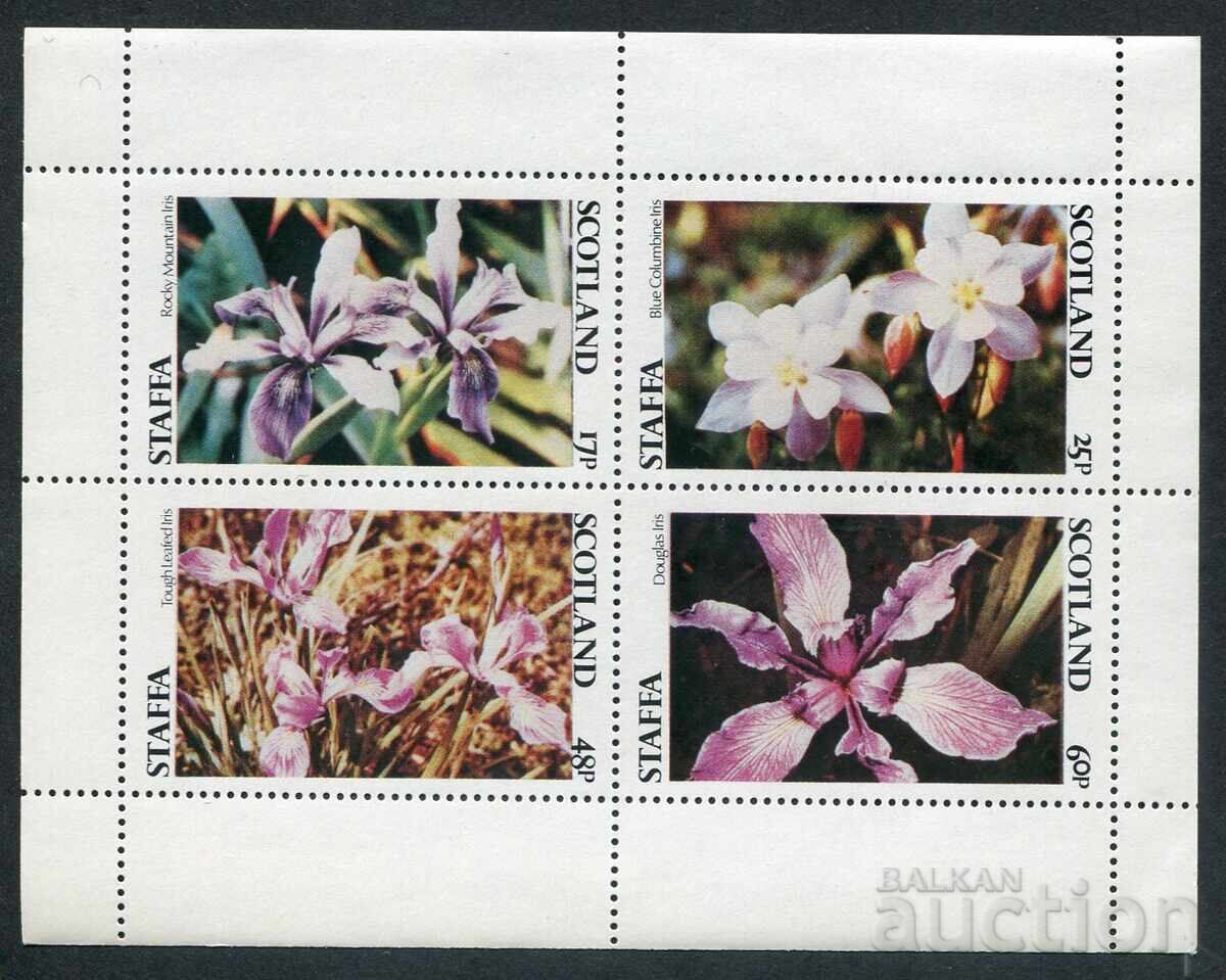 Insula Staffa, Scoția 1979. MnH - Floră, flori, plante Insula Staffa, Scoția 1979. MnH - Floră, flori, plante