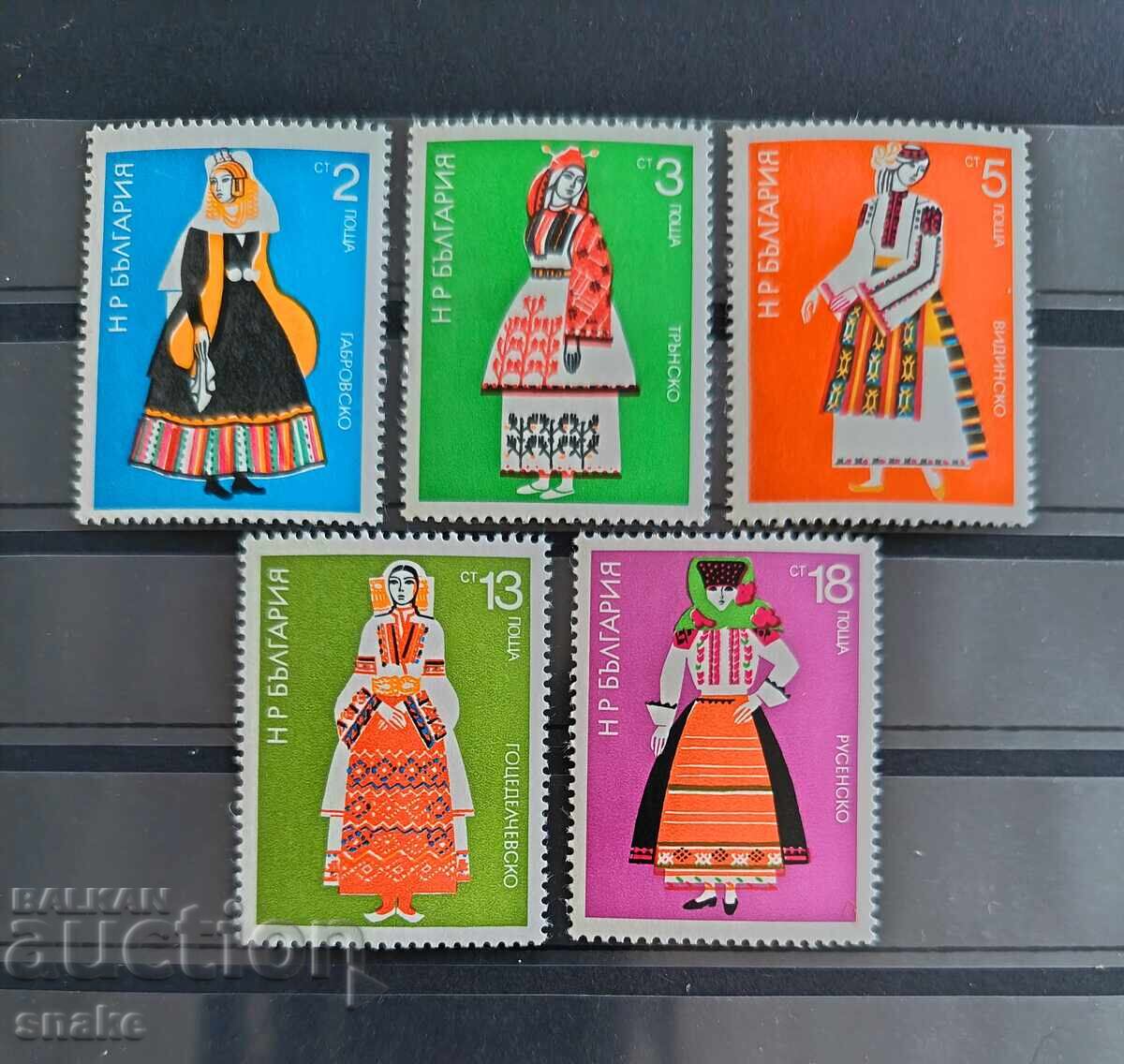 Bulgaria 1975 - BK 2477/81 Bulgaria 1975 - BK 2477/81
