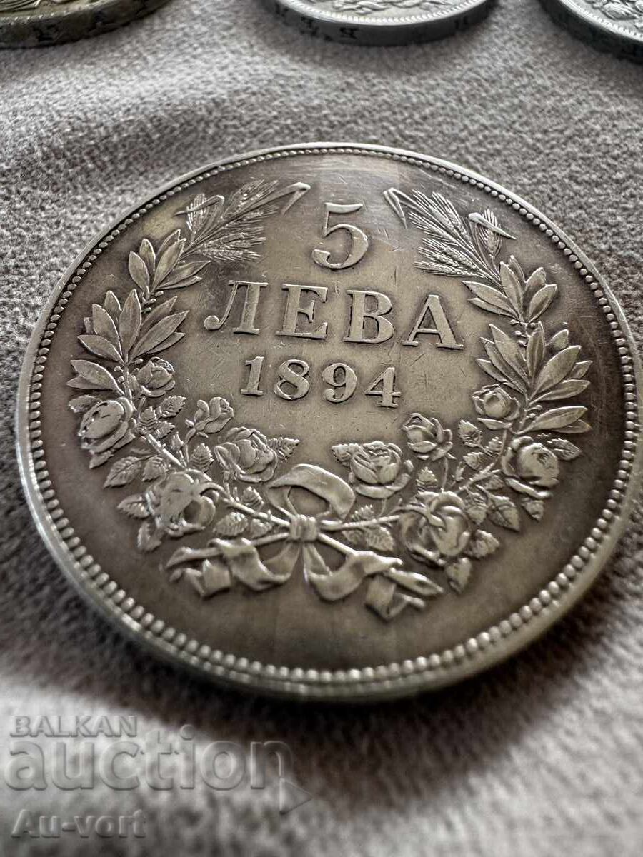 5 leva 1894 top!!