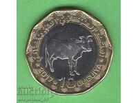 (¯`'•.¸ 10 οўkіες 2017 ΜΑΥΡΙΤΑΝΙΑ UNC ¸.•'´¯)