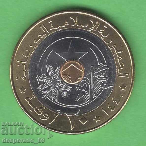 (¯`'•.¸ 20 ouguiya 2018 MAURITANIA UNC ¸.•'´¯) cu preț € 9.20 | 17.99 BGN