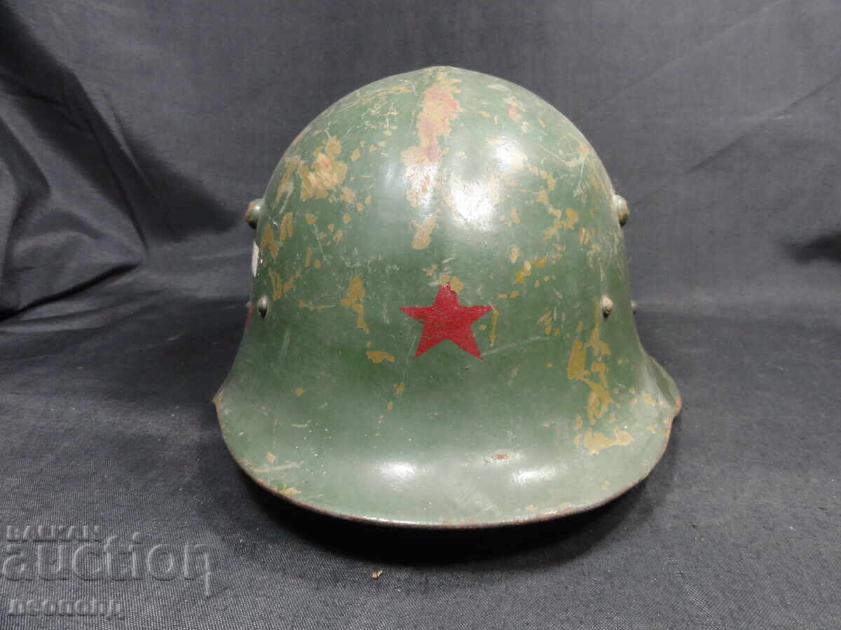 CASCA MILITARĂ BULGĂREASCĂ VECHE HELMET M36 cu preț € 30.00 | 58.67 BGN