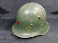CASCA MILITARĂ BULGĂREASCĂ VECHE HELMET M36