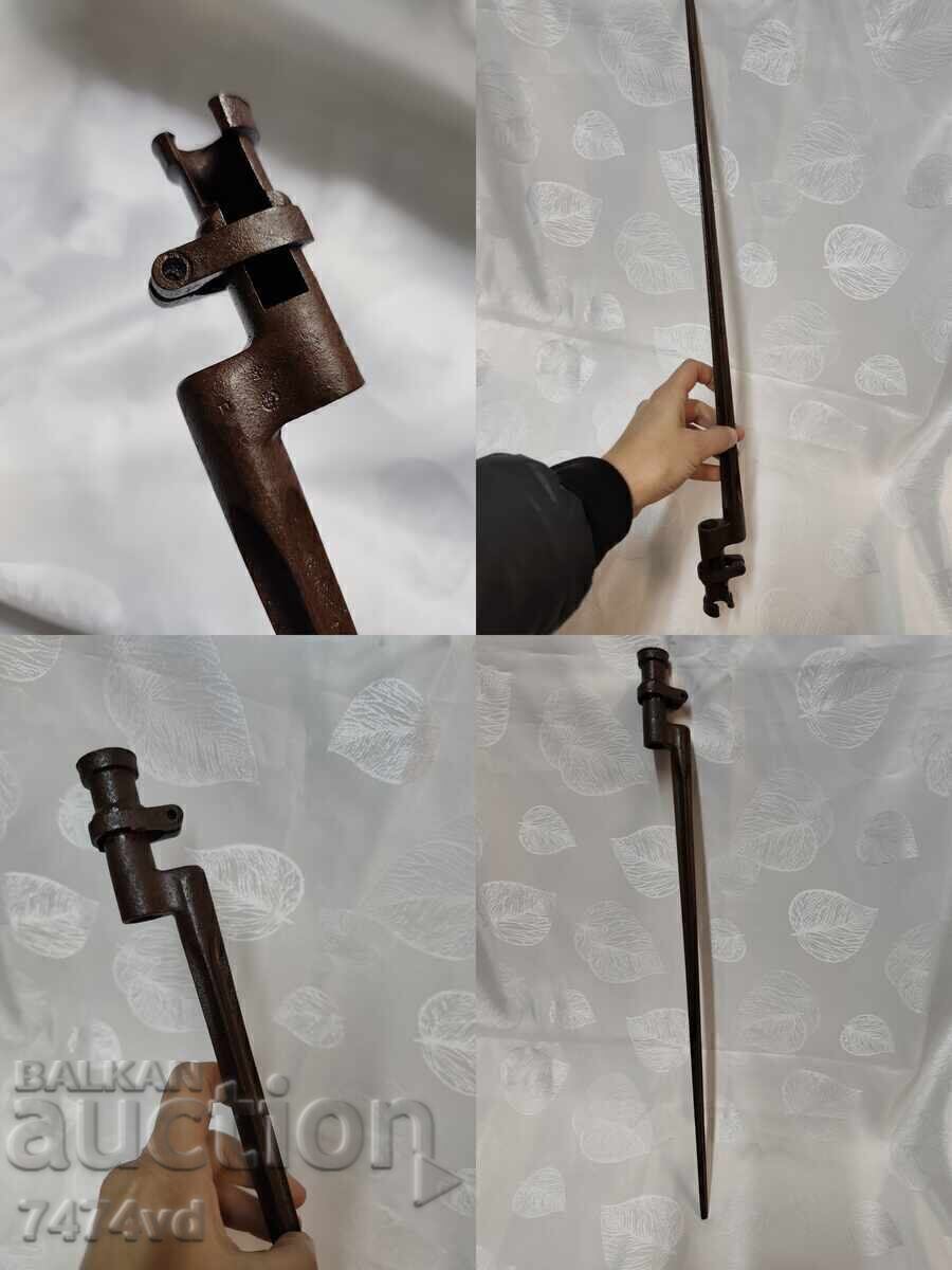 Baionetă rară rusă pentru pușca „Mosin-Nagant”, model 1891 - 7