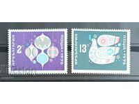 Bulgaria 1975 - BK 2523/24