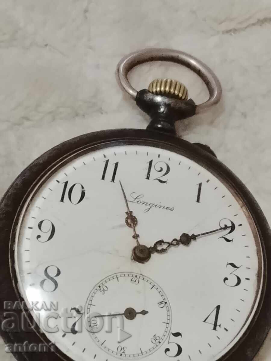 Clock / II with price € 66.77 | 130.59 BGN