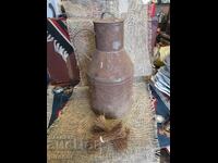 Πολύ παλιό γκιούμι