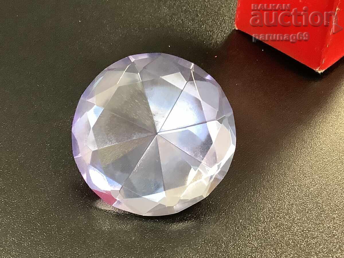 Diamant șlefuit - suvenir cu preț € 5.00 | 9.78 BGN