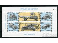Σουηδία 1980g. MnH - Ιστορία, σουηδικά αυτοκίνητα
