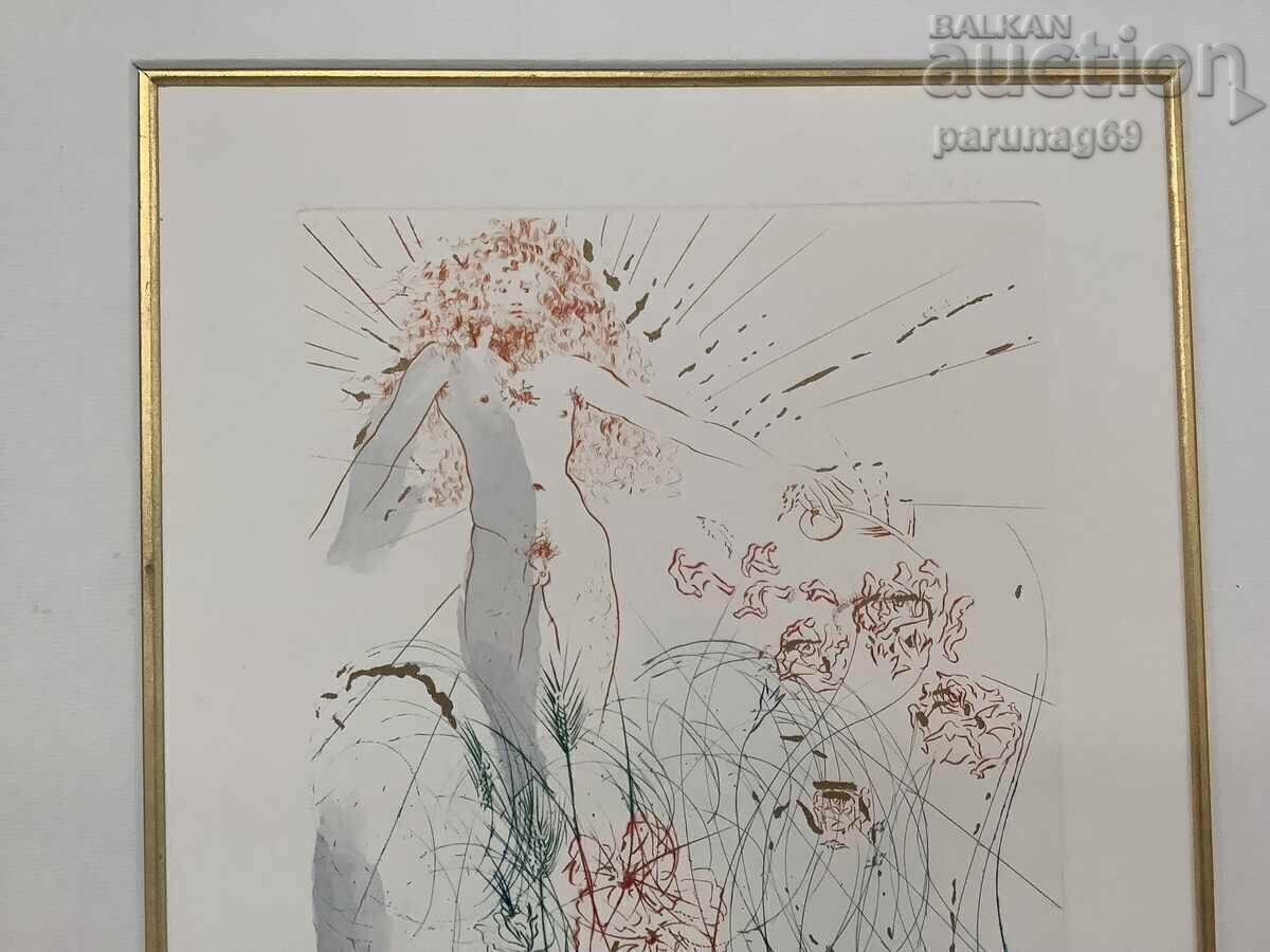 Аукцион Оригинална литография на Салвадор Дали (1904 - 1989)