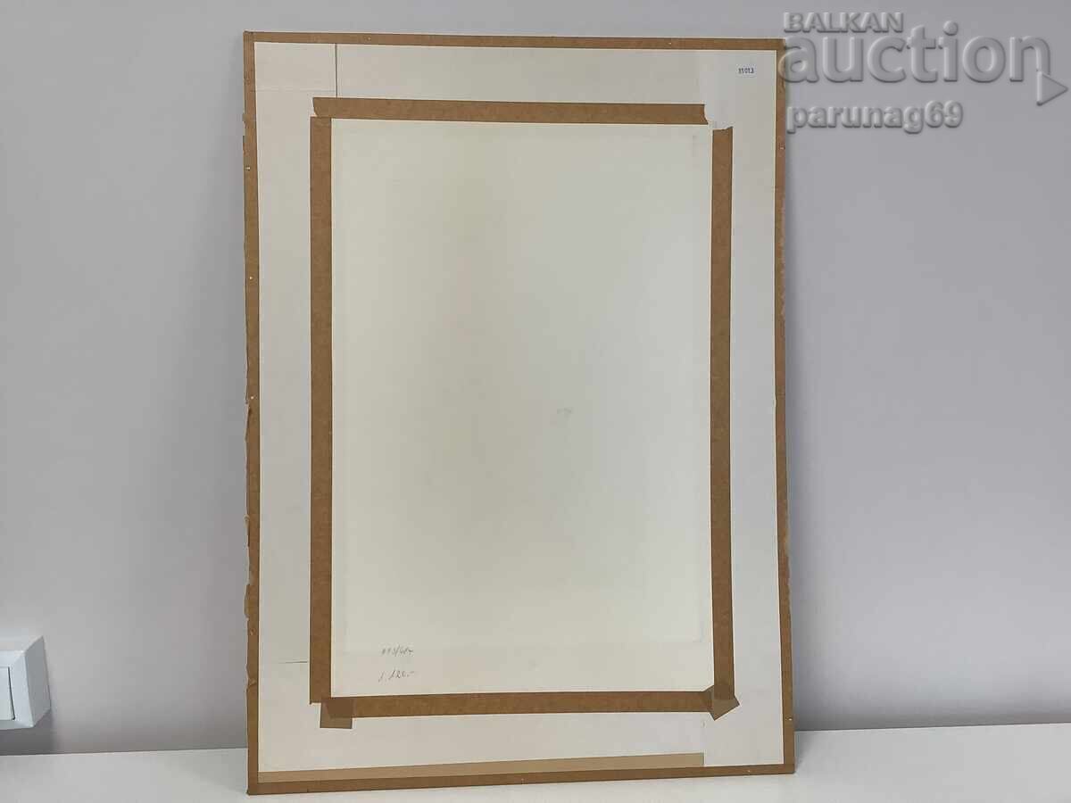 Оригинална литография на Салвадор Дали (1904 - 1989) - 5