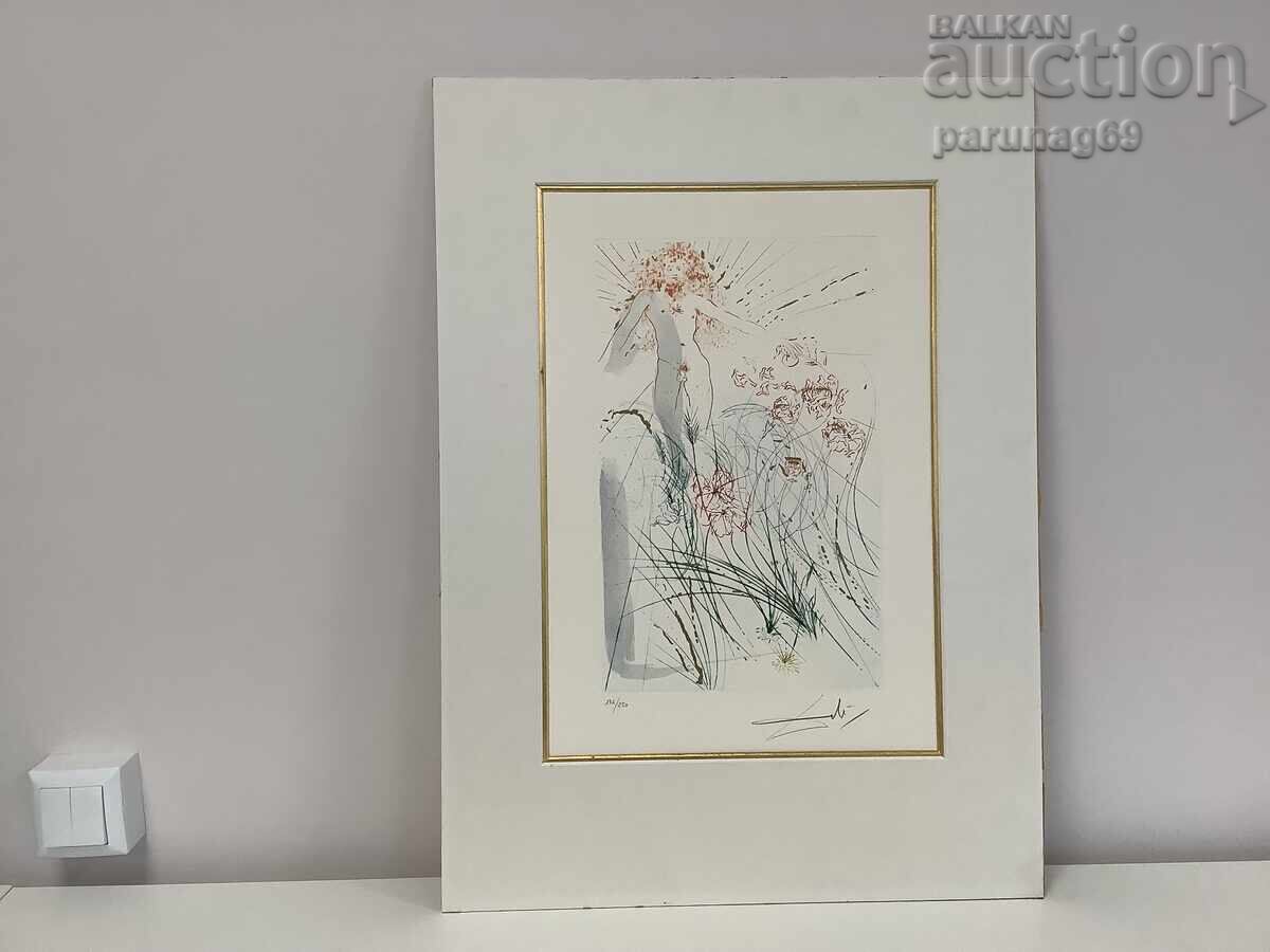 Оригинална литография на Салвадор Дали (1904 - 1989)