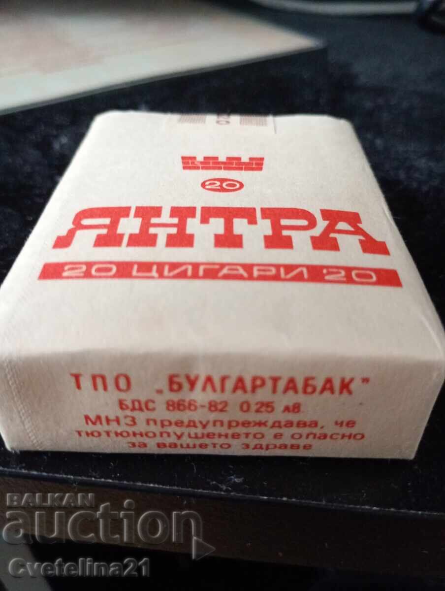 Δημοπρασία Παλιά τσιγάρα Yantra