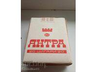 Παλιά τσιγάρα Yantra