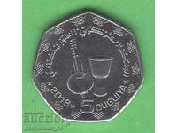 (¯`'•.¸ 5 OUGUIYA 2018 MAURITANIA UNC ¸.•'´¯)