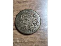 Kutiĭka za pudra ot vintidzh mesing s klenovi lista (SSSR / Retro)