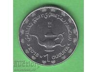 (¯`'•.¸ 1 ugiya 2018 MAURITANIA UNC ¸.•'´¯)