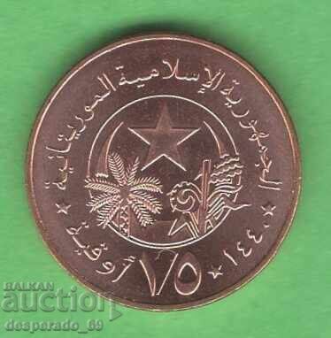 (¯`'•.¸ 1/5 угия 2018 МАВРИТАНИЯ UNC ¸.•'´¯) с цена € 2.50 | 4.89 лв. (¯`'•.¸ 1/5 угия 2018 МАВРИТАНИЯ UNC ¸.•'´¯) с цена € 2.50 | 4.89 лв.