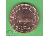 (¯`'•.¸ 1/5 ugiya 2018 MAURITANIA UNC ¸.•'´¯)