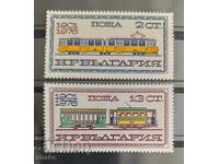 Bulgaria 1976 BC 2525/26