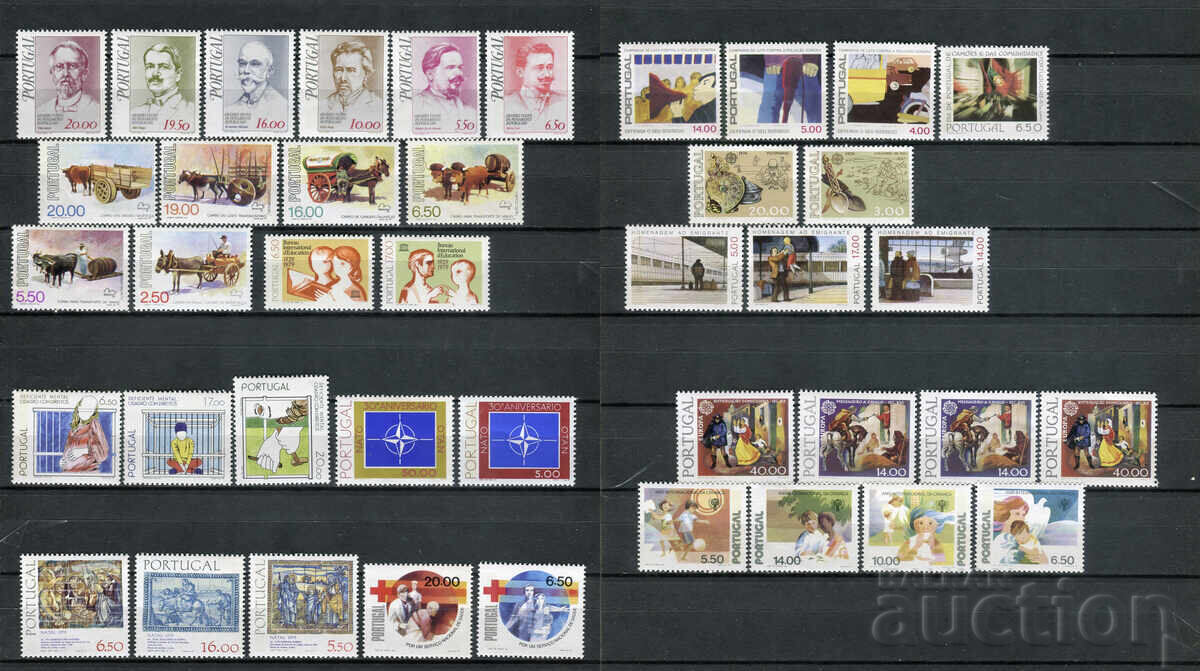 Portugalia 1979+76 ani MnH - Lot serii complete [ 41 timbre ]