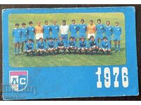1864 Bulgaria calendar fotbalistic club Levski Spartak 1976