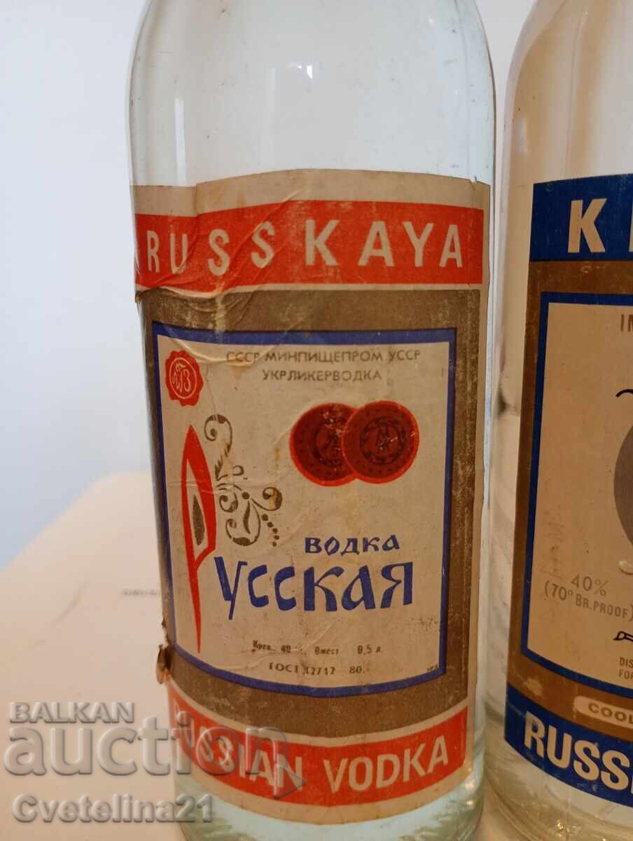 Παράδοση Stara ruska Vodka SSSR star alkokhol