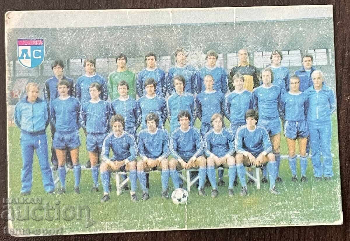1867 Bulgaria calendar fotbal club Levski Spartak 1982
