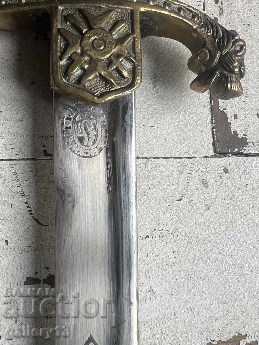 Δημοπρασία Bŭlgarska sabya Za Tsarya i Otechestvoto